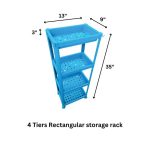 4-Tiers-Rectangular-Storage-Rack2-1