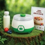 Autamatic-Yogurt-Maker-1.7L2