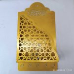 Quran-Box-With-Tasbih-Hanger-Golden-Color