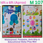 ALL MAT MAT INCLUDE