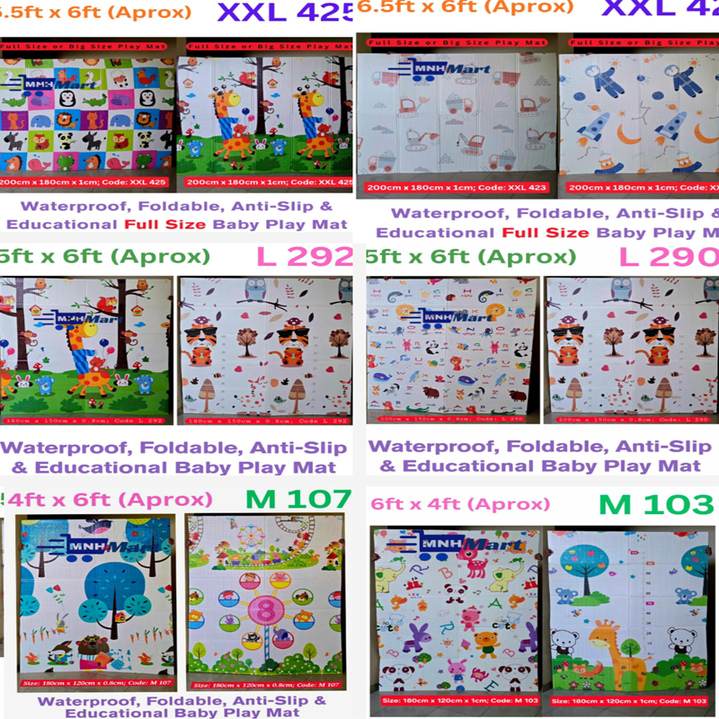 ALL MAT MAT INCLUDE